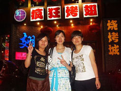 金州烧烤加盟,学烧烤技术,开烧烤店多少钱烧烤加盟